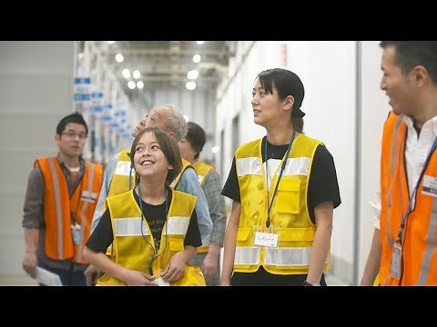 Amazon八王子フルフィルメントセンター施設内覧会