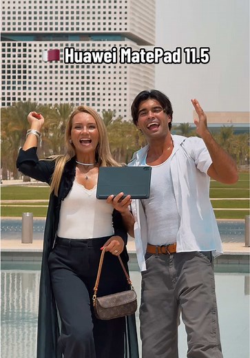 Discover Huawei MatePad 11.5: Creative Power in Qatar