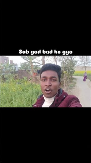 ye kya ho gya 🥺#dailyvlog #entertainment #funny