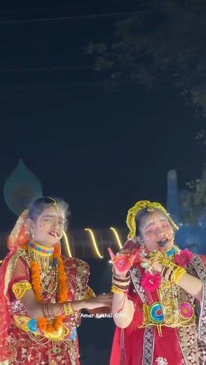 Radha and Gopiya💛#trendingshorts #swalife #trending #barghardhanuyatra #viral #viralshort