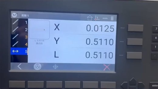 OpTec Master PV-12 正立正像投影仪