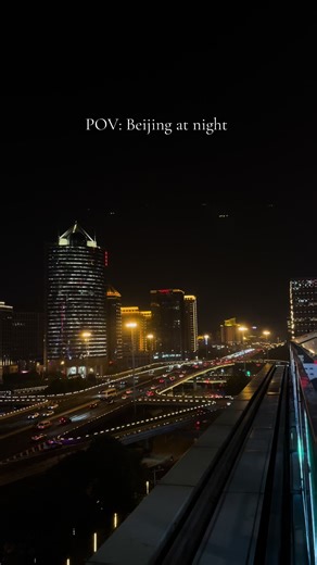 Beijing's Nighttime Magic: A City Under Lights