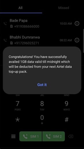 1GB Data FREE 😱 USSD Code Trick (Real) #shorts #rajatechnologytips