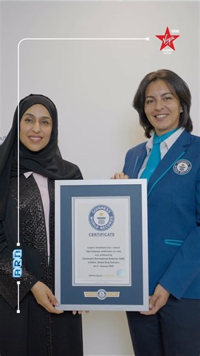 Virgin Radio Dubai 104.4 on Instagram: "Dubai just broke a Guinness World Record with the largest virtual sign language class! 🙌 6,000+ people learning Emirati sign language together how cool is that?🤩 @cda_dubai @hessabuhumaid #Dubai #UAE #SignLanguage #WorldRecord"