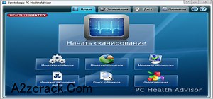Pc Health Advisor License Key Generator