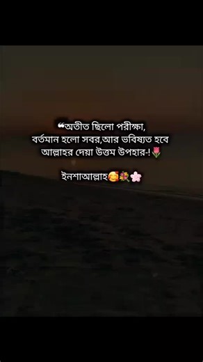 humira himu17 (@humirahimu17)’s videos with original sound - humira himu17