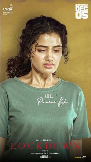 Tune into the soul of #Lockdown. #Kanaa