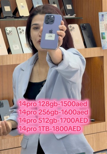 #fypシ゚viral #nepalimobileshop #Wholsalemarkt #ramadanoffer #alloveruaedelivery🇦🇪 @Easymobile bazaar Bur Dubai @New Easy Travel And Tours LLC @easycoffeeshop @easyplateresturant @Wireless World