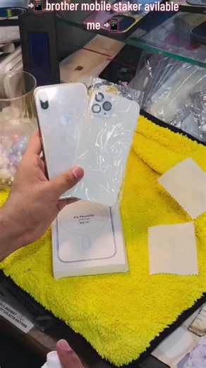 #iphone xs convert into 11pro #unfreezemyaccountplz #foryoupage❤️❤️ sheet back cover #100k 500k view like #pleastiktok -ais-video-ko-viral-kardo-🙏🙏🙏🥺🥺🥺