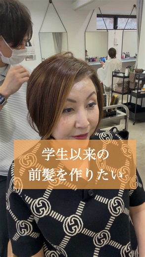 ショートヘアスタイルの魅力とトレンド