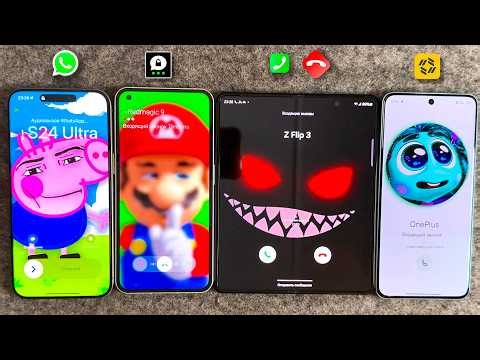 Threema Nothing Phone VS iPhone 15 P Max WhatsApp VS Redmi Note 15 Tawasal VS Z Fold 3 Incoming Call