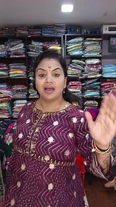 8.7K views · 83 reactions | #live 9003753384 SRI SAI MERCHANDISE...