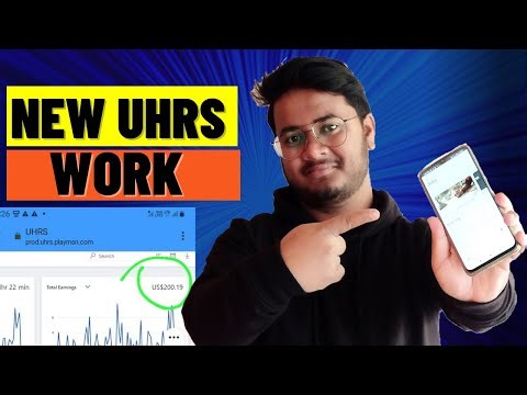UHRS SAI Pane Width Task Explained | Qualification Process & How It Works (2023 Guide)