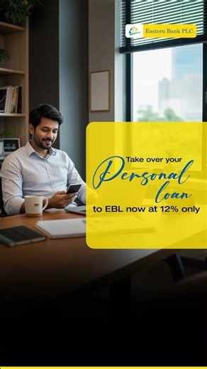 Takeover your personal loan to EBL now at 12% only