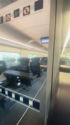 My First Time with ICE! First Class | Way More Space Than Expected #ice