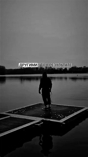 23 февраля 2026 г.