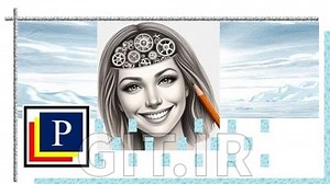 Systems Thinking for Leaders: A Holistic Approach