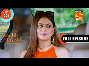 Shree's Wisdom- Shubh Laabh-Apkey Ghar Mein - Ep 221 - Full Episode - 1 June 2022