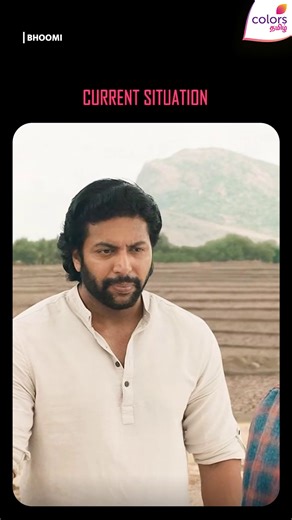 True 💯 #Bhoomi | Now Showing #ColorsTamil | Colors Tamil