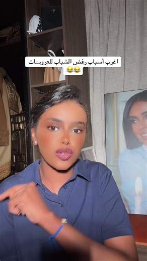 فيديوهات أنشأها rumisa.11 (@rumisa.11) باستخدام الصوت الأصلي - rumisa.11