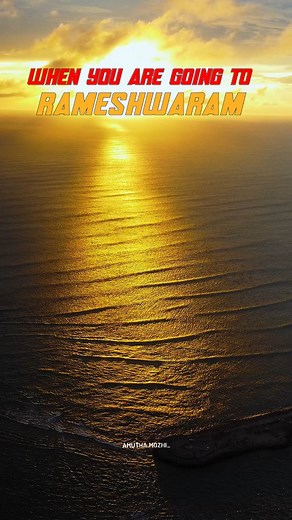 185K views · 15K reactions | Rameshwaram is the major tourist spot of...