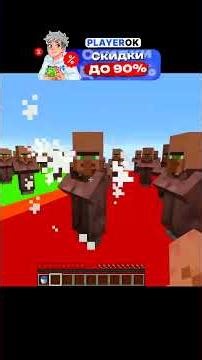 Clutch Challenge with Residents | froggydude