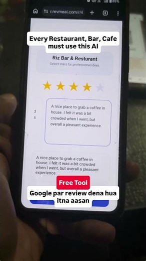 How to Take 5 Star Google Reviews 2026 - Ai