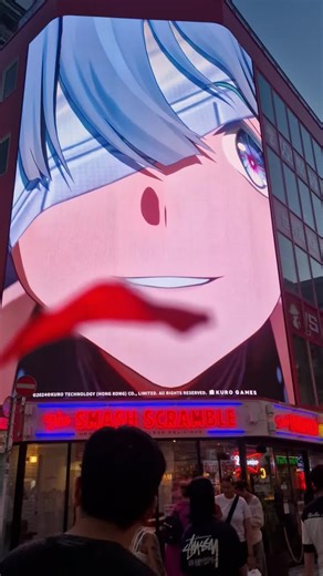 日本はどこですか？ Nihon wa dokodesu ka? #travel #japan