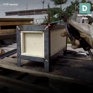 Voici comment fabriquer un four à gaz mobile ! | Demotivateur Atelier