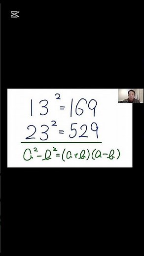 【裏技】2乗の計算が暗算でできる考え方です＃数学＃平方数＃2乗
