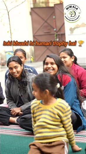 Haar bhi hasi… jeet bhi hasi 😊