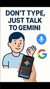 Stop Typing in Gemini! Use your Voice Instead ( Great for Arthritis!)