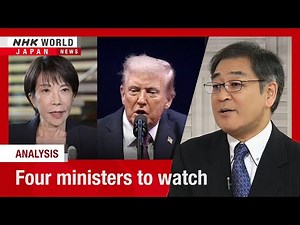 Analysis: What to expect from PM Takaichi Sanae’s administrationーNHK WORLD-JAPAN NEWS