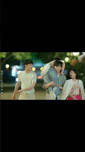 💥japanese new movie❤️#japanesedrama #btsam#japanesetvshow #japaneselanguage