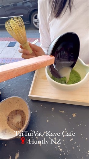 Green tea Kava 🇯🇵 🇹🇴 | Don Fale