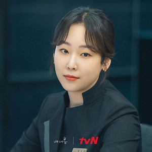 You Are My Spring Story, Cast, Premiere, and More