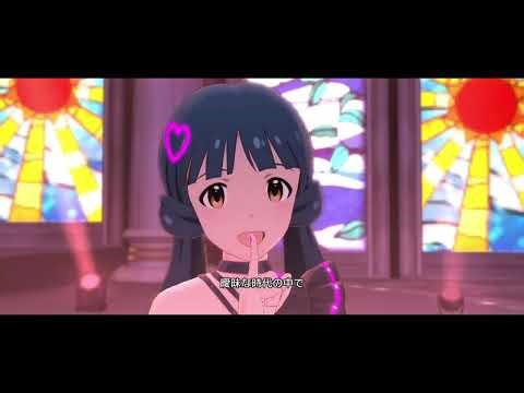 【ミリシタ】SunRiser (三浦あずさ)(二階堂千鶴)(四条貴音)(豊川風花)(北上麗花)
