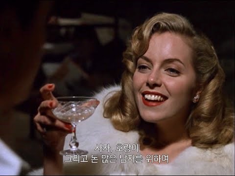 [Hugh Grant Cut] White Mischief