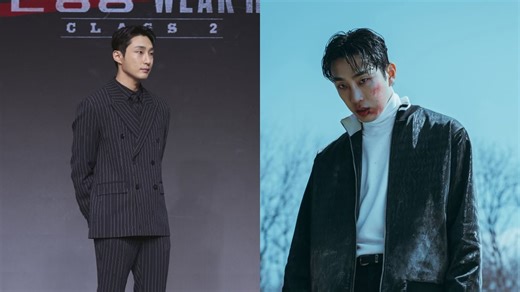 Who killed Na Baek-jin? Weak Hero Class 2 post-credit scene sparks fan theories