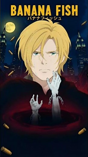 Banana Fish anime #anime #bananafish