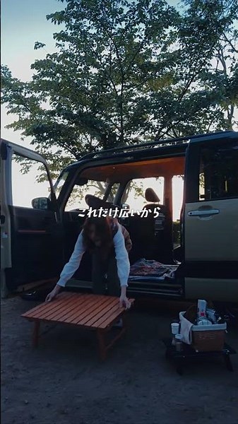 [Tanto Fun Cross] "Easy Outdoor Activities" - Daihatsu Official