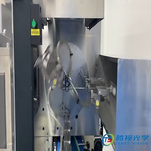 [Hot Item] Vision Inspection Machine - Detection of Various Defects in Aluminium Foil