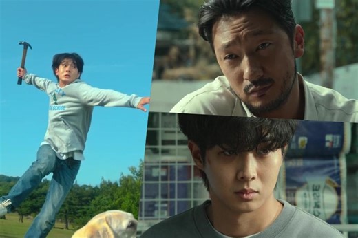 Watch: Choi Woo Shik And Son Suk Ku Start An Odd Chase In Teaser For New Dark Comedy Drama "A Killer Paradox" | Soompi