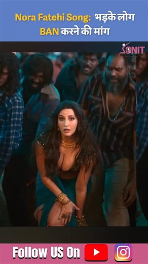 Nora Fatehi & Sanjay Dutt’s 'Sarke Chunar' Under Fire! Fans Demand Ban Over Vulgarity. #shorts