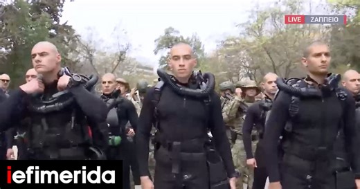 Παρέλαση 25η Μαρτίου: Το τραγούδι των ΟΥΚ εντυπωσίασε τον κόσμο [βίντεο] - iefimerida.gr