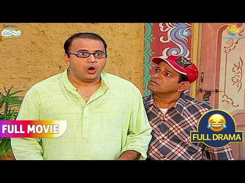 Abdul Kyu Hua Bhide Par आग-बबूला! | FULL MOVIE | Taarak Mehta Ka Ooltah Chashmah