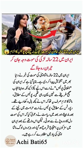 "4 Powerful Quotes That Will Inspire & Guide You Towards Success! #lifelessons #motivation #positive