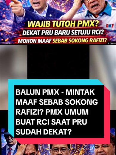 PMX Umum RCI Jelang PRU - Balun PMX