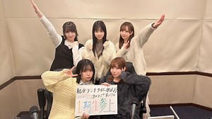 「中字」结女午间广播电台 LieRadi! 第207期（250211）| No.10字幕组