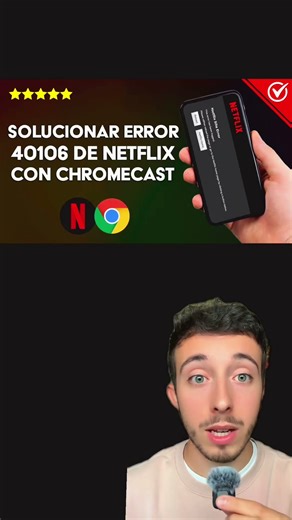 SOLUCION ERROR DE NETFLIX con CHROMECAST. #errornetflixsolucionado #comosolucionarerrornetflix